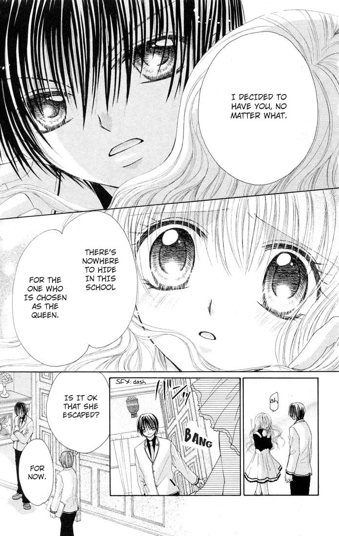 Shounen wa Amaku Aisu Chapter 1 page 39 - Chapter 1: Shounen wa Amaku Aisu (1)