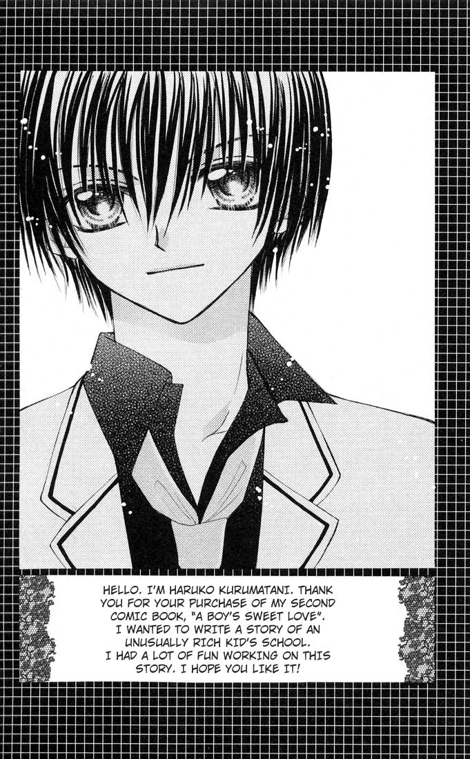 Shounen wa Amaku Aisu Chapter 1 page 4 - Chapter 1: Shounen wa Amaku Aisu (1)