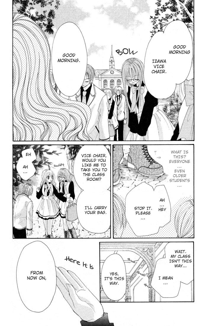 Shounen wa Amaku Aisu Chapter 1 page 41 - Chapter 1: Shounen wa Amaku Aisu (1)