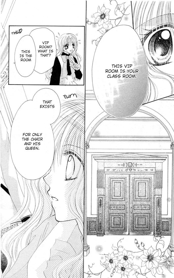 Shounen wa Amaku Aisu Chapter 1 page 42 - Chapter 1: Shounen wa Amaku Aisu (1)