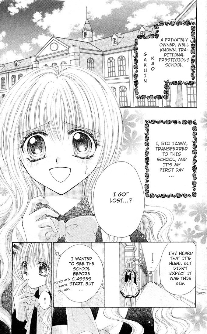 Shounen wa Amaku Aisu Chapter 1 page 5 - Chapter 1: Shounen wa Amaku Aisu (1)