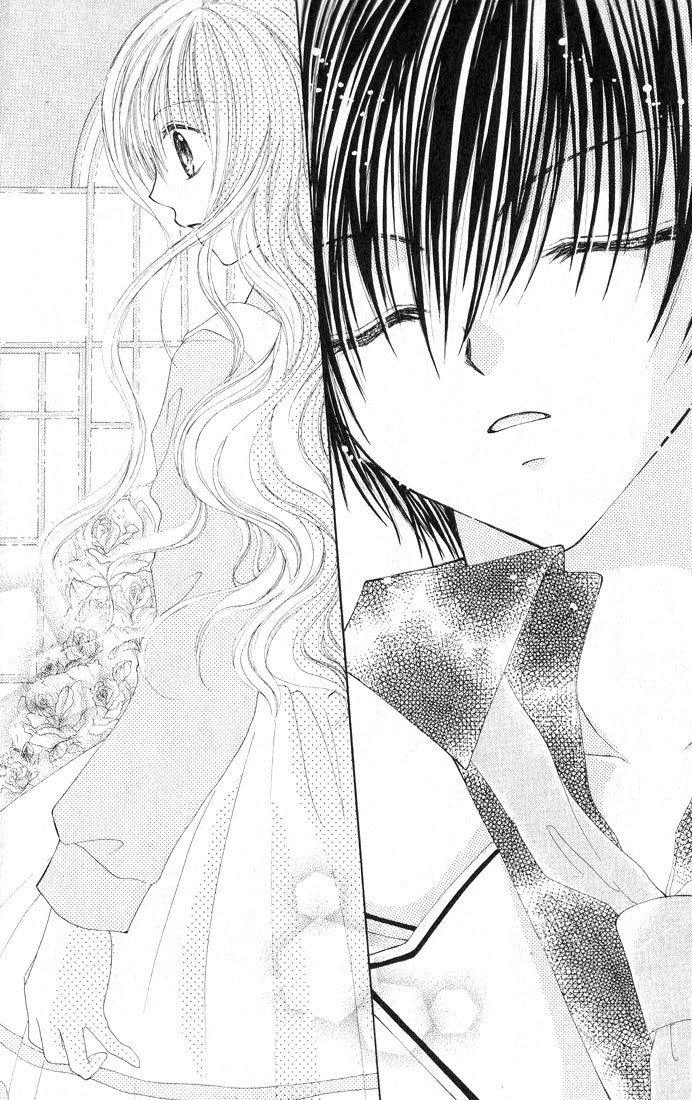 Shounen wa Amaku Aisu Chapter 1 page 8 - Chapter 1: Shounen wa Amaku Aisu (1)