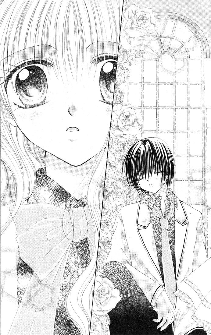 Shounen wa Amaku Aisu Chapter 1 page 9 - Chapter 1: Shounen wa Amaku Aisu (1)