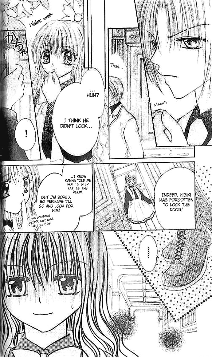 Shounen wa Amaku Aisu Chapter 2 page 11 - Chapter 2: Shounen wa Amaku Aisu (2)