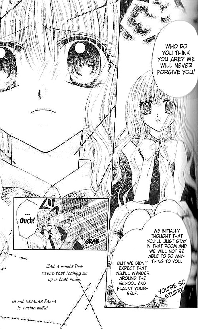 Shounen wa Amaku Aisu Chapter 2 page 14 - Chapter 2: Shounen wa Amaku Aisu (2)