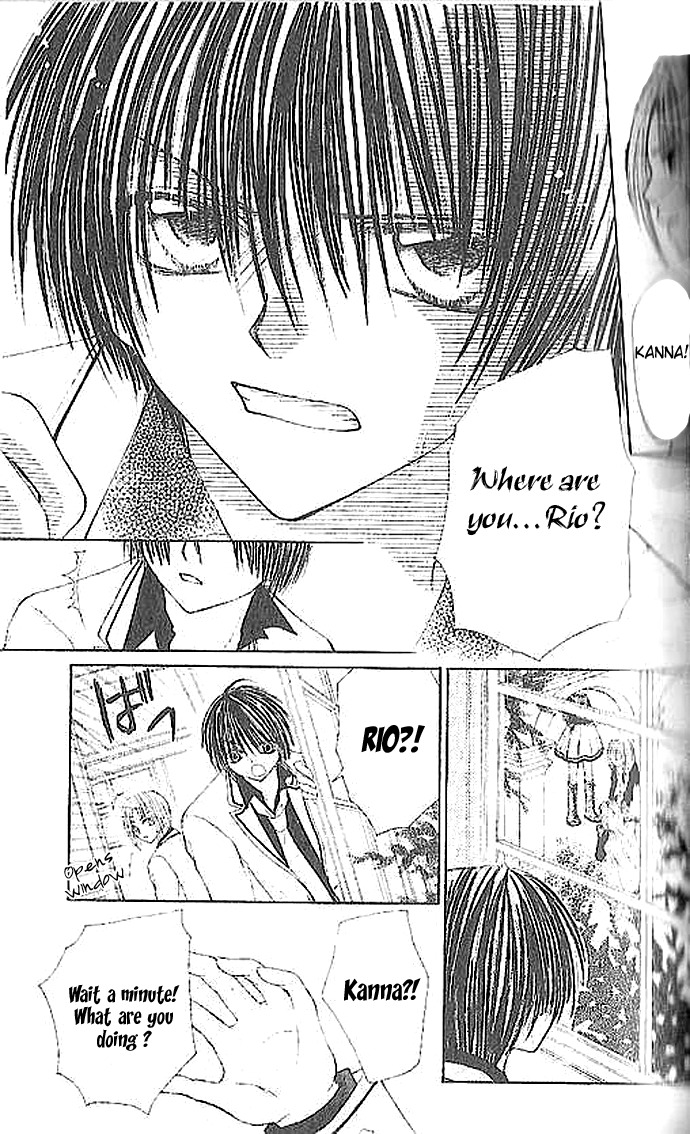 Shounen wa Amaku Aisu Chapter 2 page 16 - Chapter 2: Shounen wa Amaku Aisu (2)
