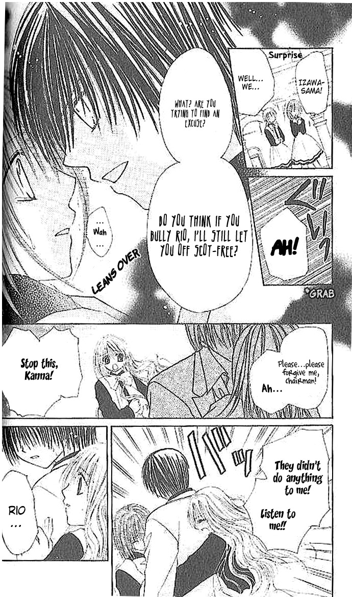 Shounen wa Amaku Aisu Chapter 2 page 19 - Chapter 2: Shounen wa Amaku Aisu (2)