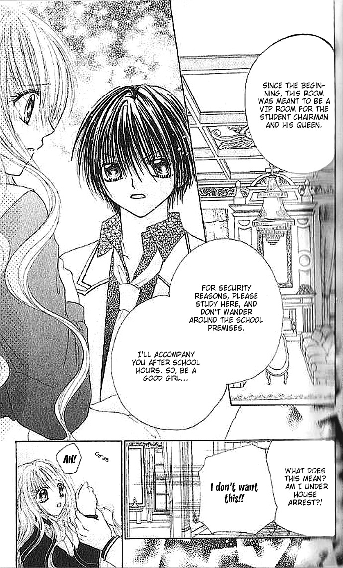 Shounen wa Amaku Aisu Chapter 2 page 2 - Chapter 2: Shounen wa Amaku Aisu (2)