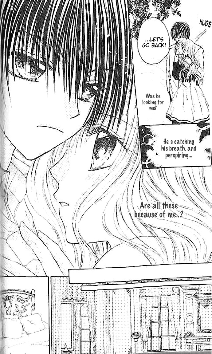 Shounen wa Amaku Aisu Chapter 2 page 21 - Chapter 2: Shounen wa Amaku Aisu (2)