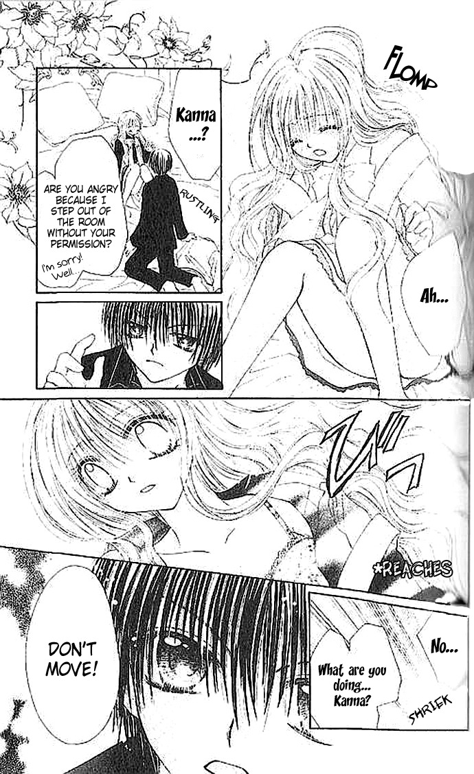 Shounen wa Amaku Aisu Chapter 2 page 22 - Chapter 2: Shounen wa Amaku Aisu (2)
