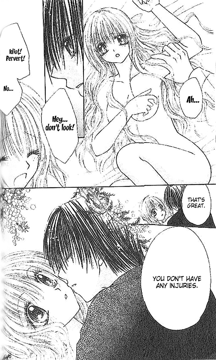 Shounen wa Amaku Aisu Chapter 2 page 23 - Chapter 2: Shounen wa Amaku Aisu (2)