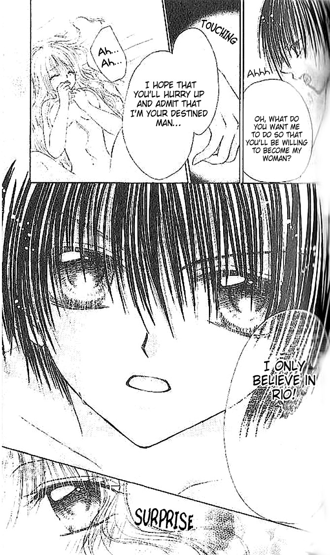Shounen wa Amaku Aisu Chapter 2 page 26 - Chapter 2: Shounen wa Amaku Aisu (2)
