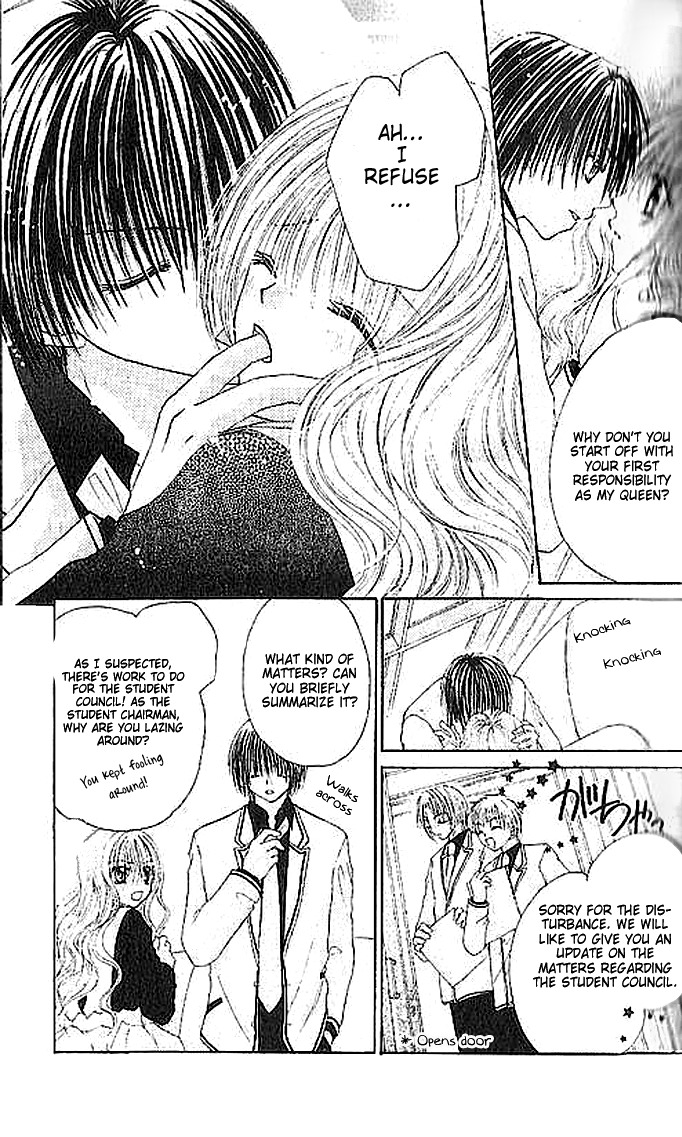 Shounen wa Amaku Aisu Chapter 2 page 6 - Chapter 2: Shounen wa Amaku Aisu (2)