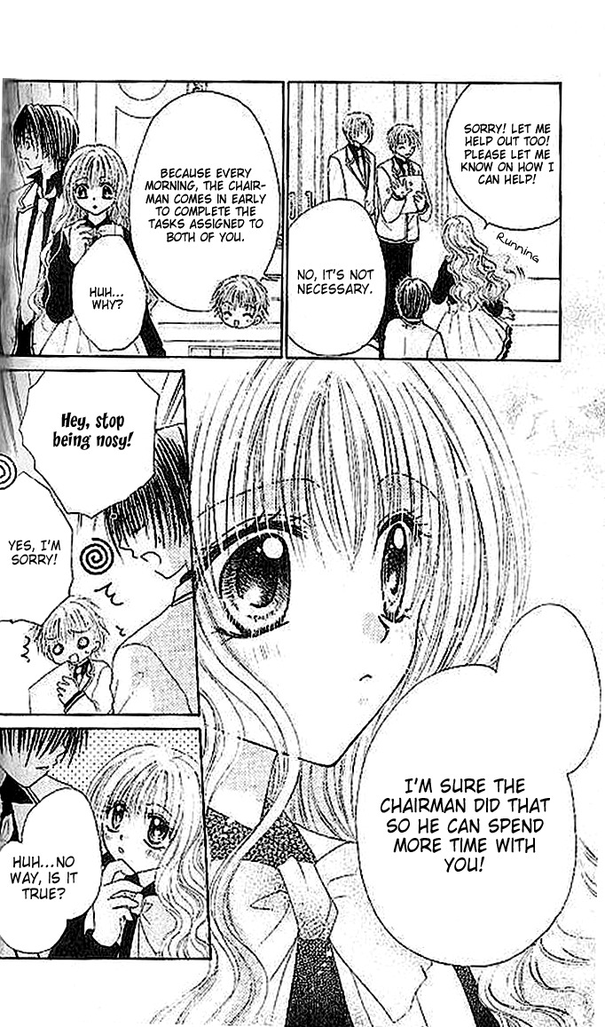 Shounen wa Amaku Aisu Chapter 2 page 7 - Chapter 2: Shounen wa Amaku Aisu (2)