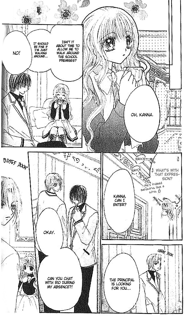 Shounen wa Amaku Aisu Chapter 2 page 9 - Chapter 2: Shounen wa Amaku Aisu (2)