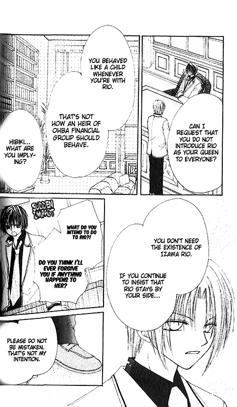 Shounen wa Amaku Aisu Chapter 3 page 12 - Chapter 3: Shounen wa Amaku Aisu (3)