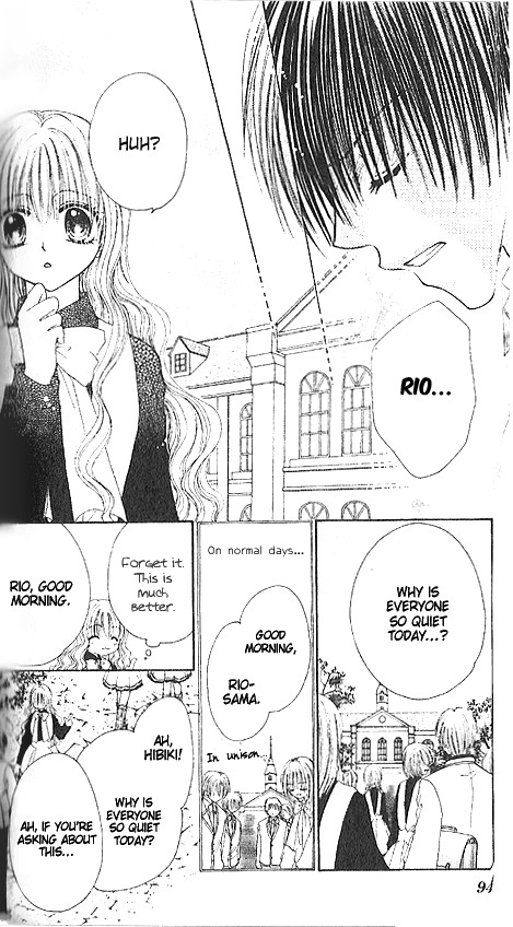 Shounen wa Amaku Aisu Chapter 3 page 14 - Chapter 3: Shounen wa Amaku Aisu (3)