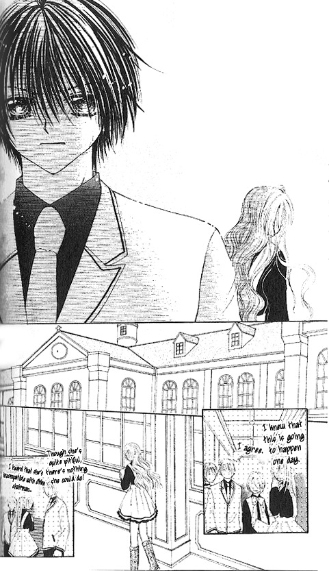 Shounen wa Amaku Aisu Chapter 3 page 18 - Chapter 3: Shounen wa Amaku Aisu (3)