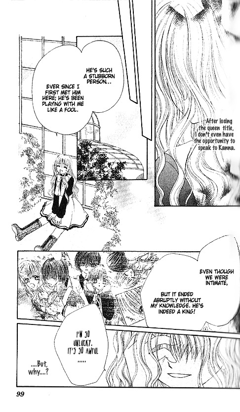Shounen wa Amaku Aisu Chapter 3 page 19 - Chapter 3: Shounen wa Amaku Aisu (3)
