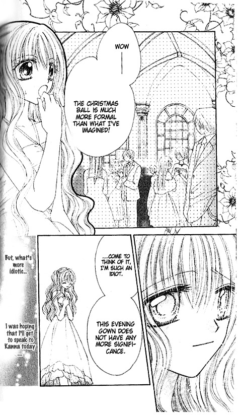 Shounen wa Amaku Aisu Chapter 3 page 22 - Chapter 3: Shounen wa Amaku Aisu (3)