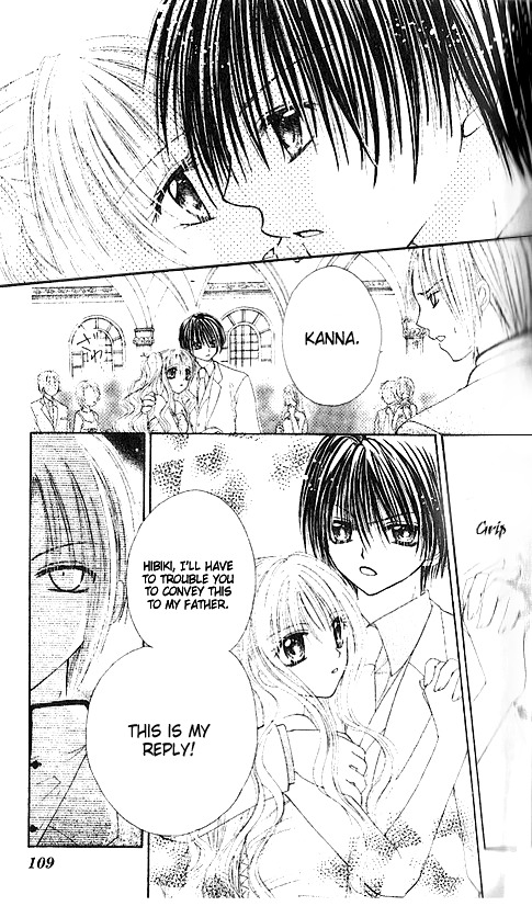 Shounen wa Amaku Aisu Chapter 3 page 29 - Chapter 3: Shounen wa Amaku Aisu (3)