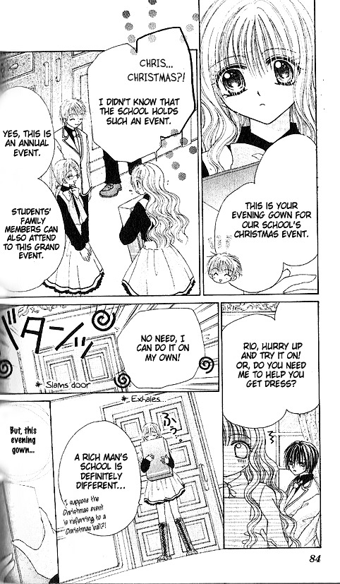 Shounen wa Amaku Aisu Chapter 3 page 4 - Chapter 3: Shounen wa Amaku Aisu (3)