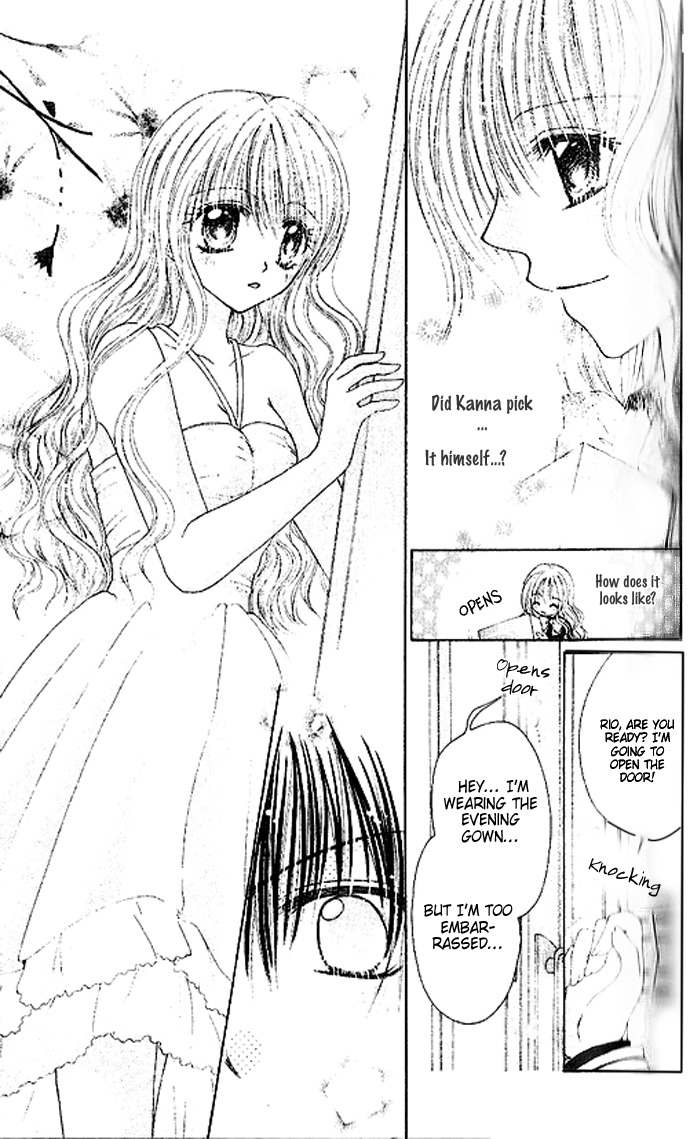 Shounen wa Amaku Aisu Chapter 3 page 5 - Chapter 3: Shounen wa Amaku Aisu (3)