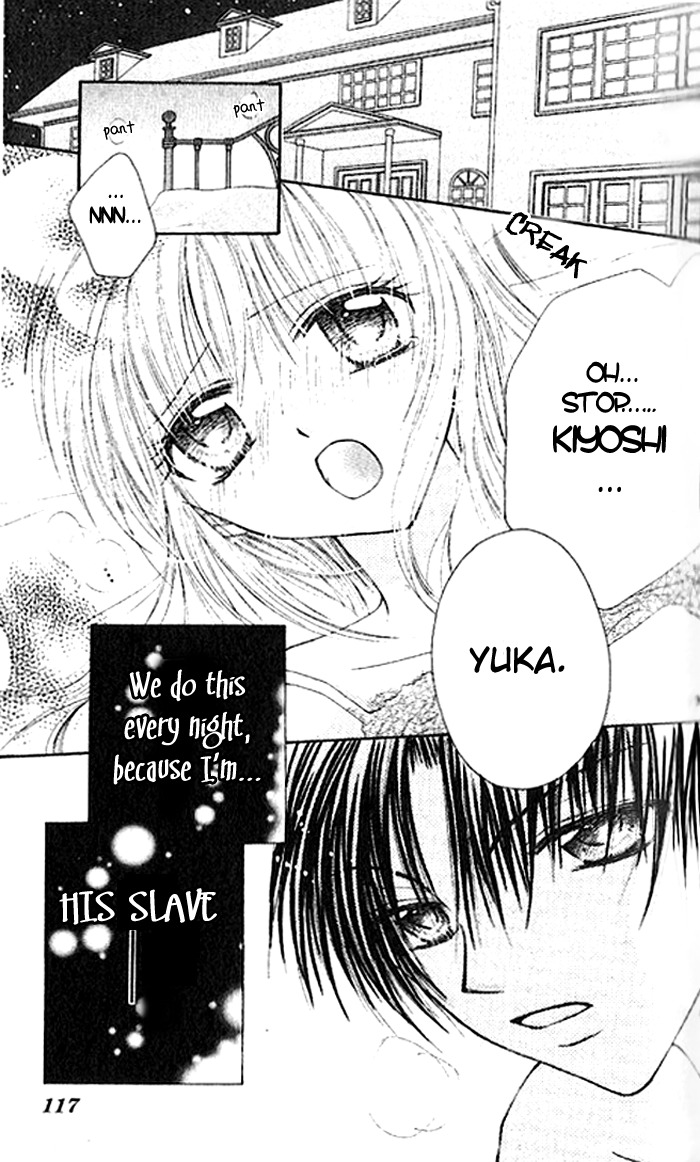Shounen wa Amaku Aisu Chapter 4 page 1 - Chapter 4: Love of a Beast