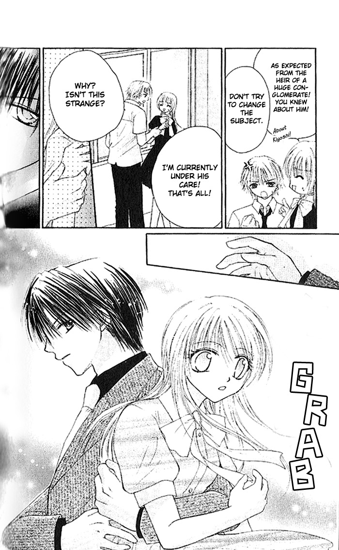 Shounen wa Amaku Aisu Chapter 4 page 10 - Chapter 4: Love of a Beast
