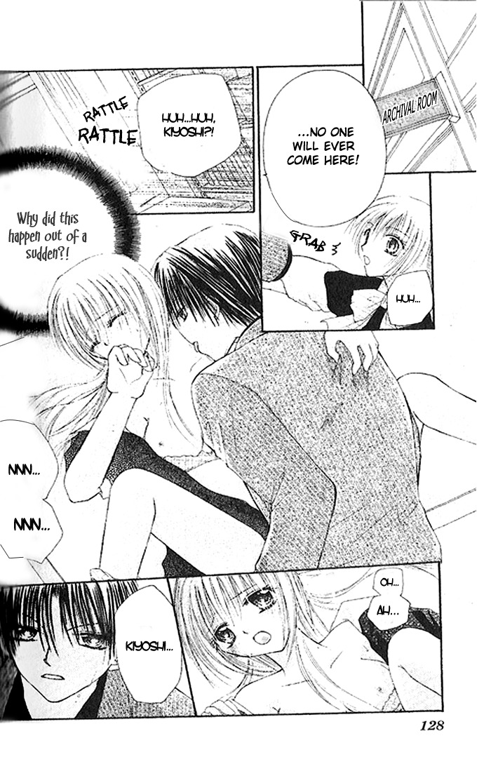 Shounen wa Amaku Aisu Chapter 4 page 12 - Chapter 4: Love of a Beast