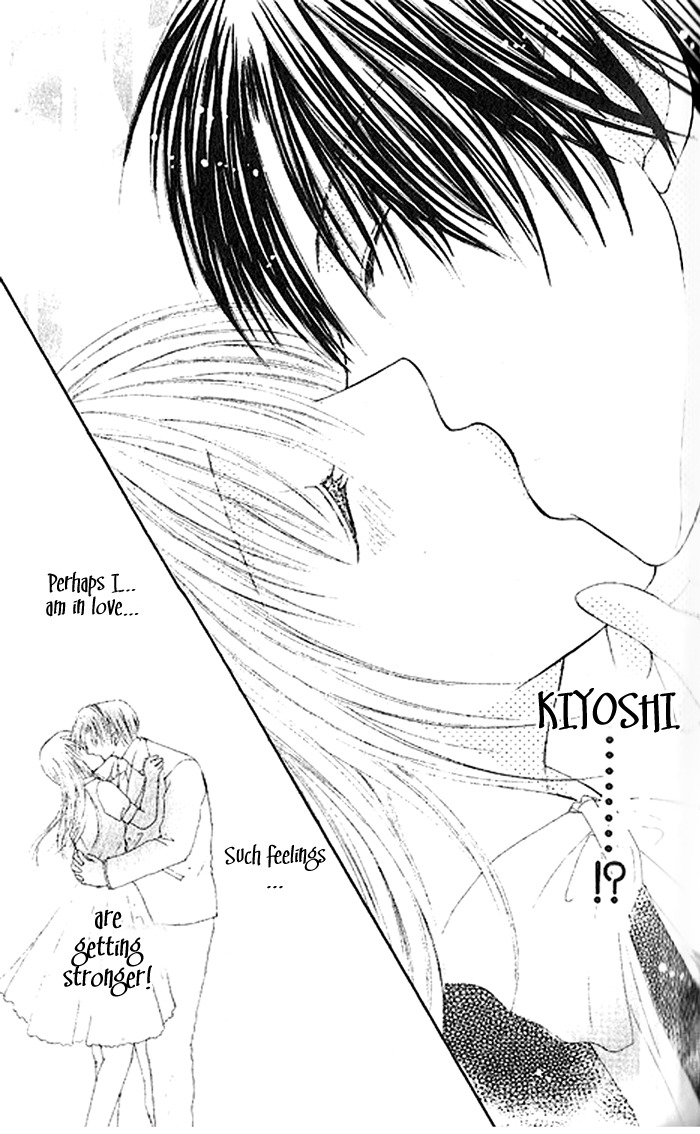 Shounen wa Amaku Aisu Chapter 4 page 21 - Chapter 4: Love of a Beast