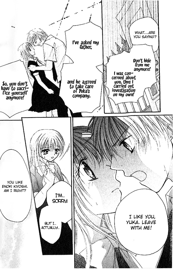 Shounen wa Amaku Aisu Chapter 4 page 24 - Chapter 4: Love of a Beast