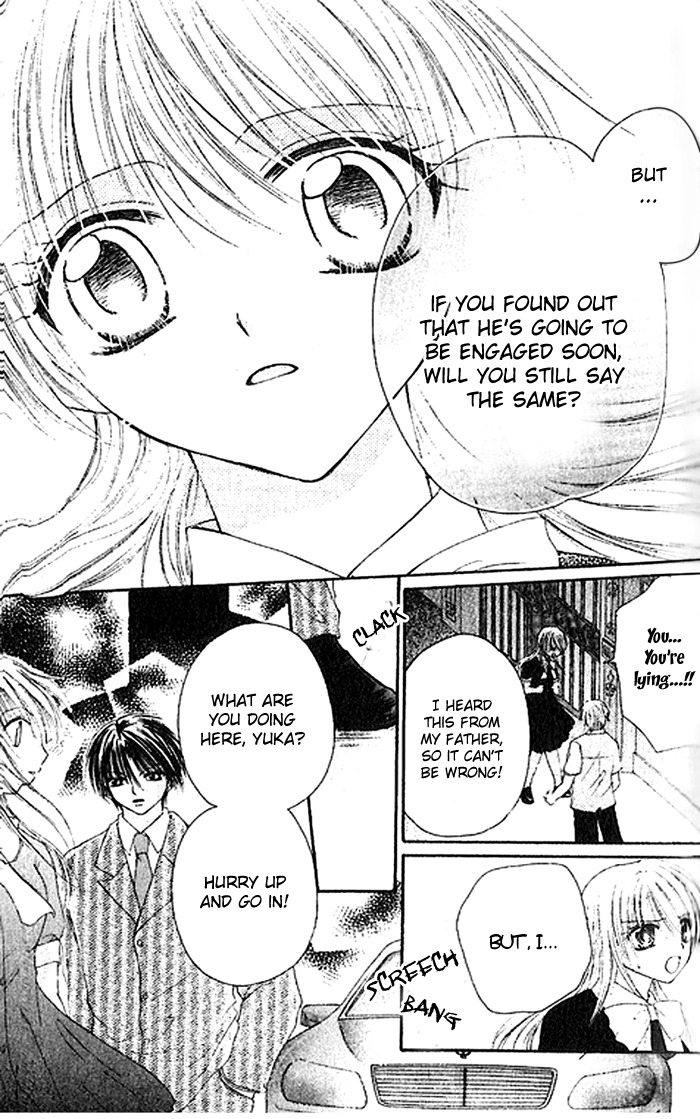Shounen wa Amaku Aisu Chapter 4 page 25 - Chapter 4: Love of a Beast
