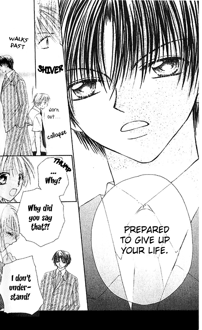 Shounen wa Amaku Aisu Chapter 4 page 28 - Chapter 4: Love of a Beast