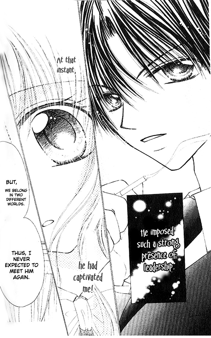 Shounen wa Amaku Aisu Chapter 4 page 6 - Chapter 4: Love of a Beast