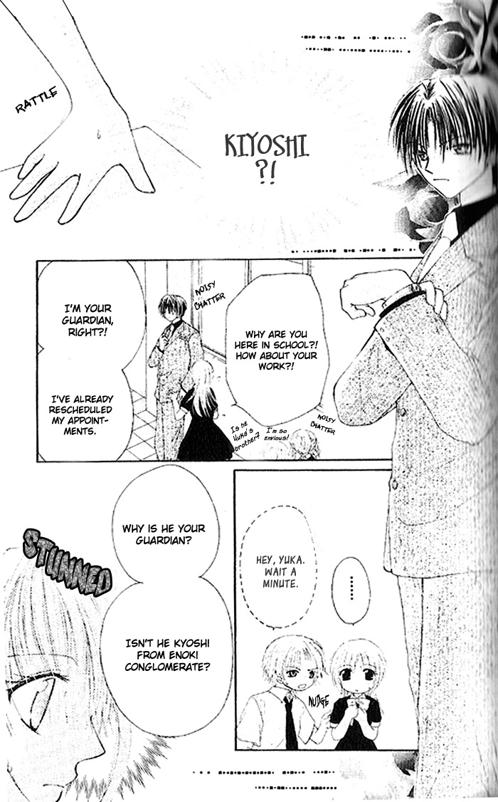 Shounen wa Amaku Aisu Chapter 4 page 9 - Chapter 4: Love of a Beast
