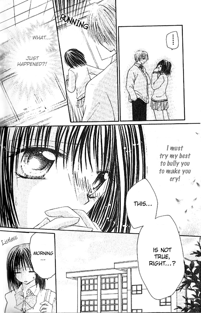 Shounen wa Amaku Aisu Chapter 5 page 12 - Chapter 5: Connected to You
