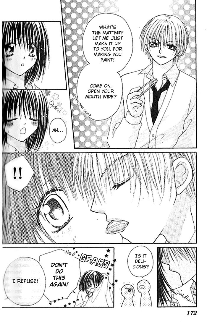 Shounen wa Amaku Aisu Chapter 5 page 20 - Chapter 5: Connected to You