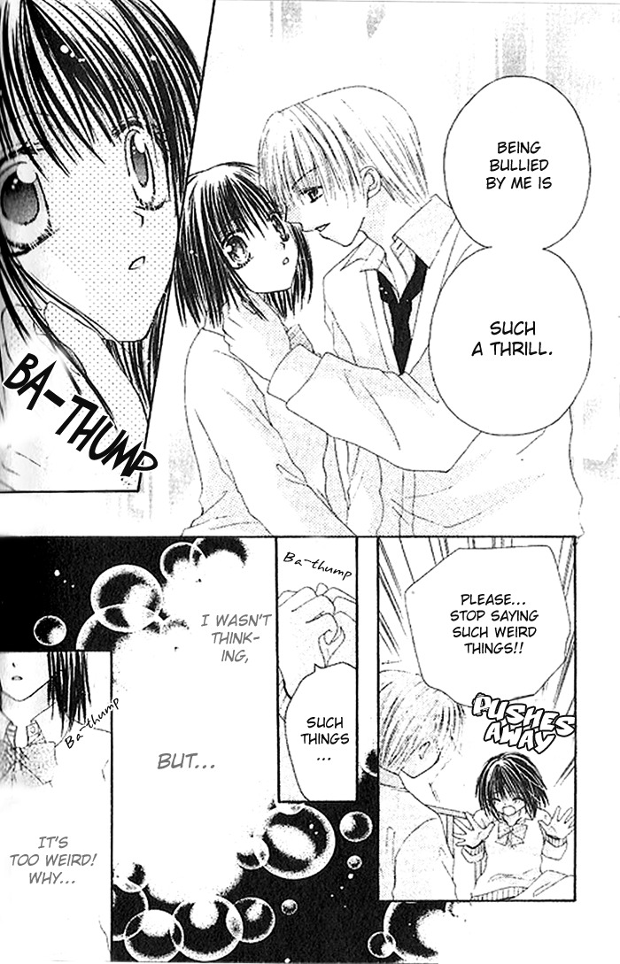 Shounen wa Amaku Aisu Chapter 5 page 22 - Chapter 5: Connected to You