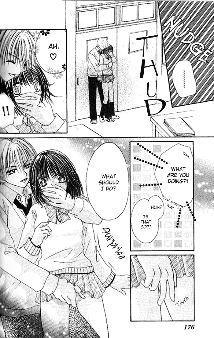 Shounen wa Amaku Aisu Chapter 5 page 24 - Chapter 5: Connected to You