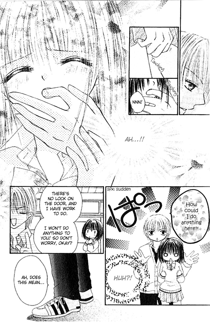 Shounen wa Amaku Aisu Chapter 5 page 25 - Chapter 5: Connected to You