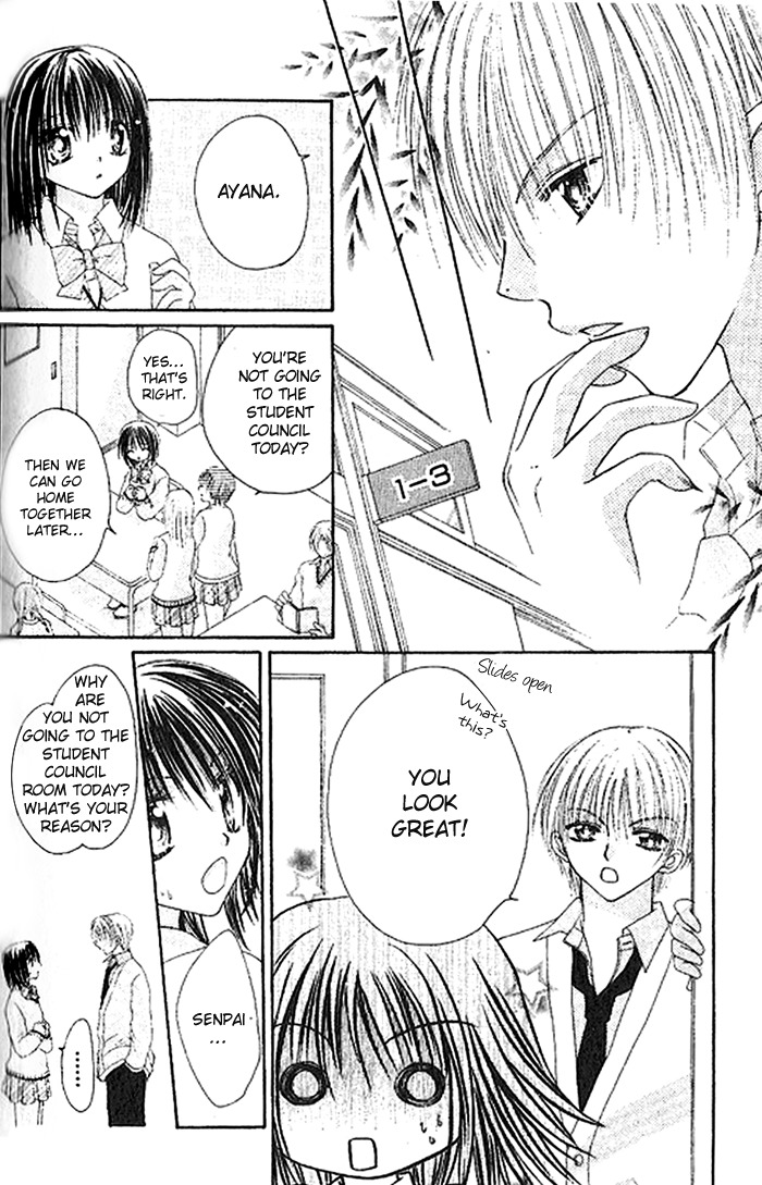 Shounen wa Amaku Aisu Chapter 5 page 28 - Chapter 5: Connected to You
