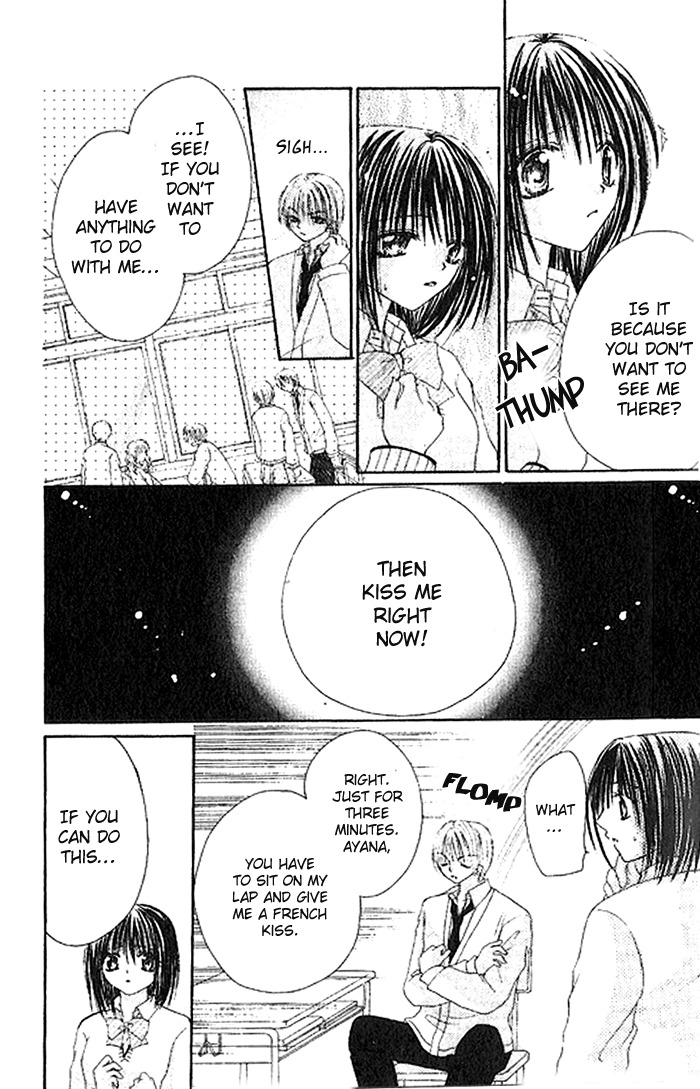 Shounen wa Amaku Aisu Chapter 5 page 29 - Chapter 5: Connected to You
