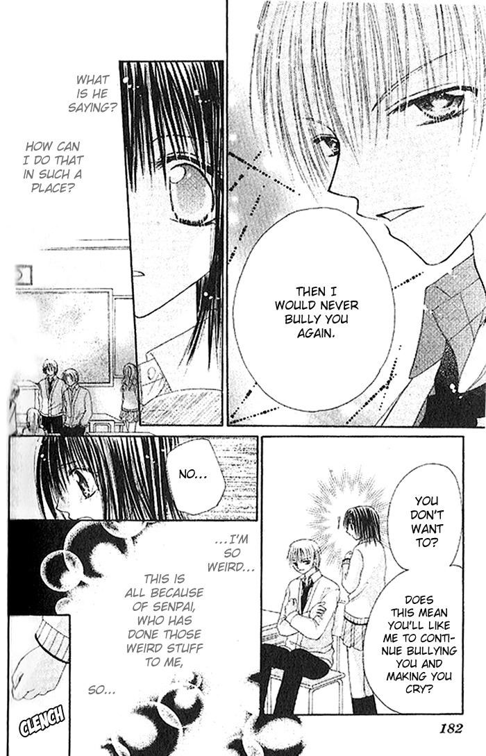 Shounen wa Amaku Aisu Chapter 5 page 30 - Chapter 5: Connected to You