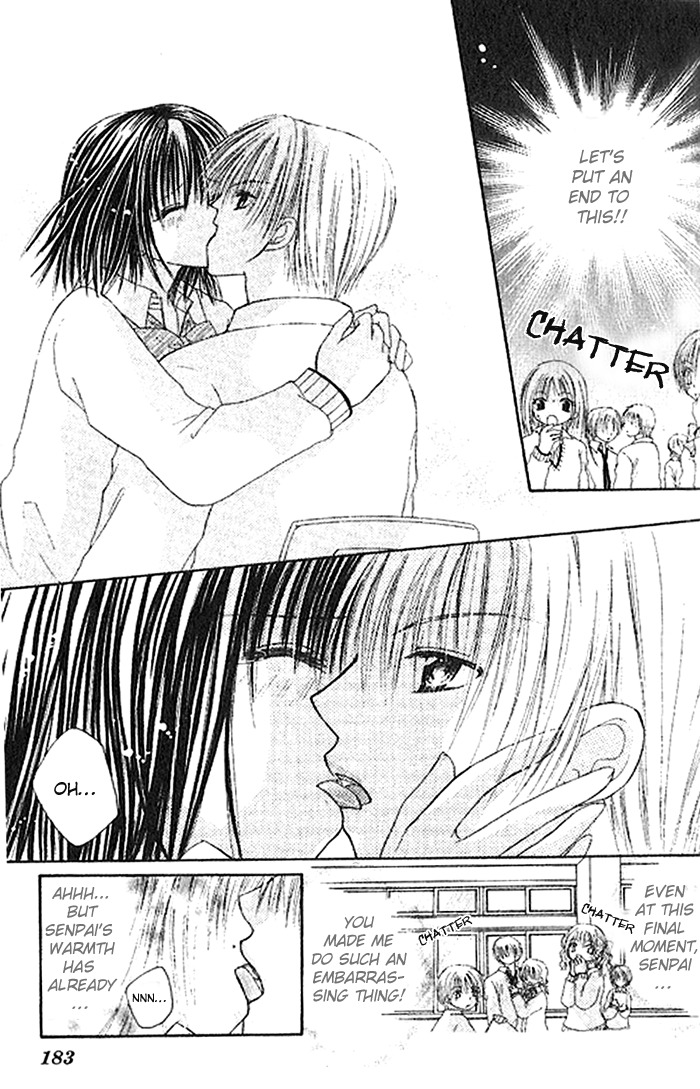 Shounen wa Amaku Aisu Chapter 5 page 31 - Chapter 5: Connected to You