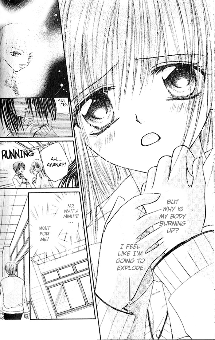 Shounen wa Amaku Aisu Chapter 5 page 34 - Chapter 5: Connected to You