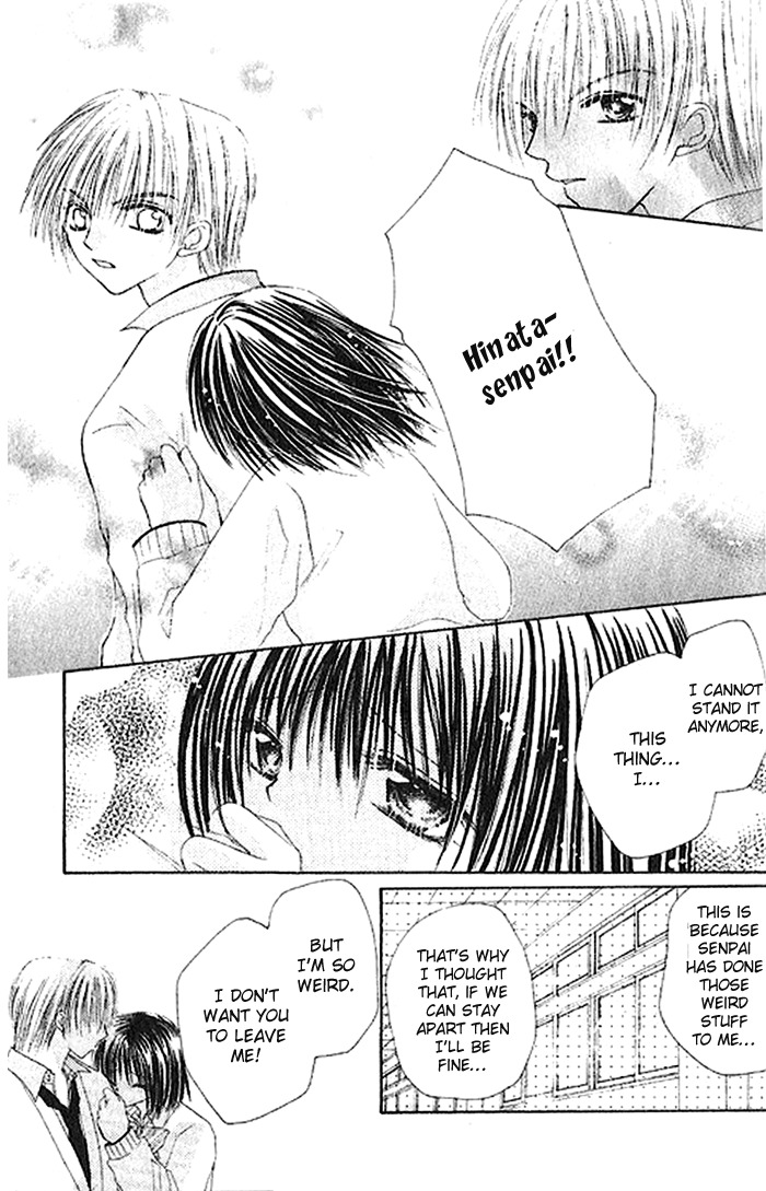 Shounen wa Amaku Aisu Chapter 5 page 35 - Chapter 5: Connected to You