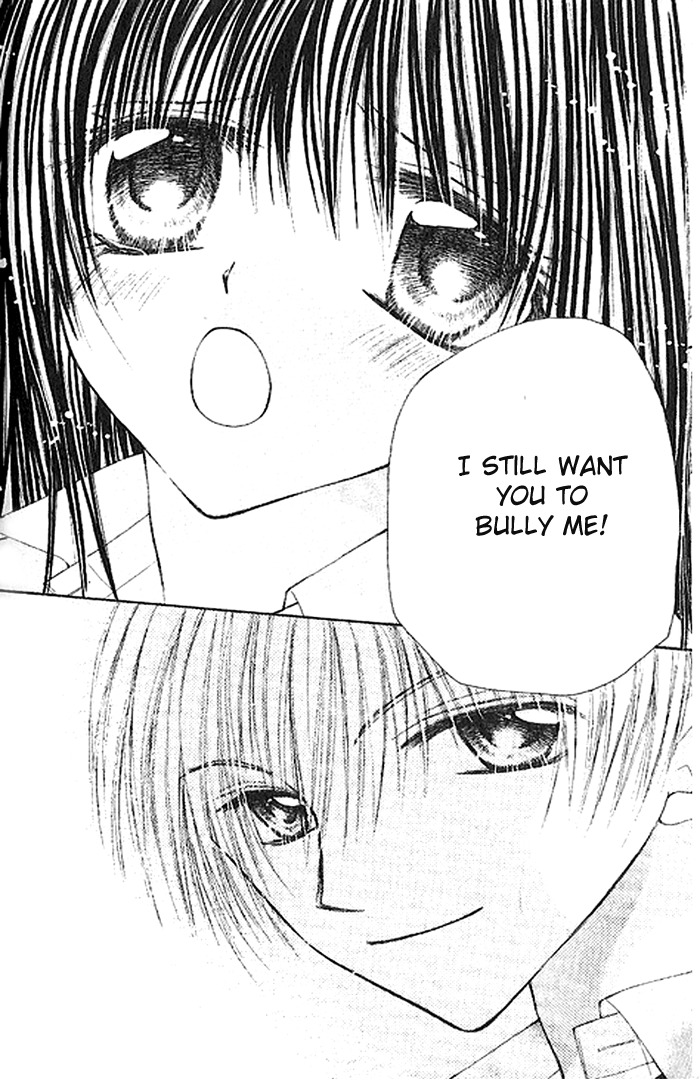 Shounen wa Amaku Aisu Chapter 5 page 36 - Chapter 5: Connected to You