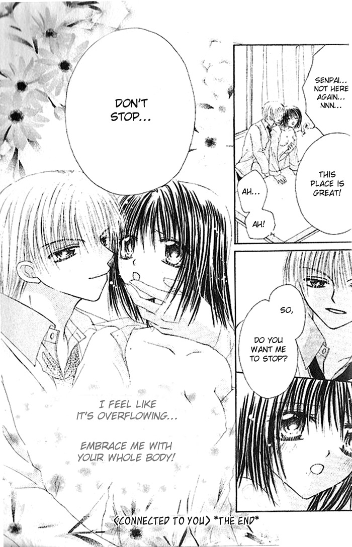 Shounen wa Amaku Aisu Chapter 5 page 39 - Chapter 5: Connected to You
