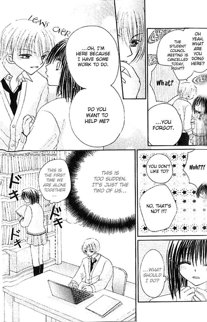 Shounen wa Amaku Aisu Chapter 5 page 5 - Chapter 5: Connected to You